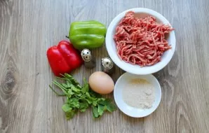 Prepare all the ingredients you need to make the American Meatloaf.
