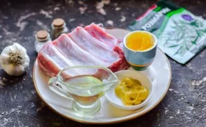 Prepare the ingredients.