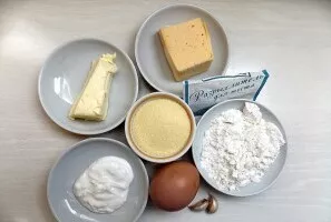 Prepare all the necessary ingredients.