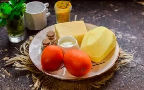 Prepare the ingredients. Immediately preheat the oven, set the temperature to 180 degrees. Various spices can be used, there are special ...