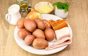 Prepare all the ingredients.