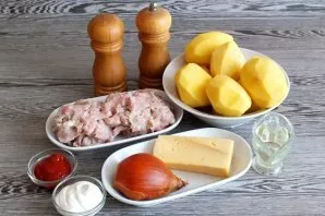 Prepare the necessary ingredients.