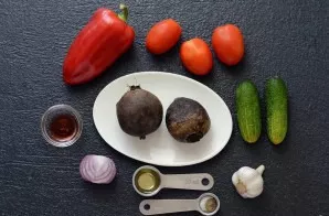 Prepare all the ingredients.