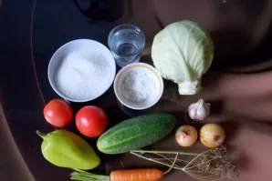 Prepare all the necessary ingredients.