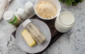 Prepare all the necessary ingredients.