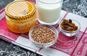 Prepare the ingredients.