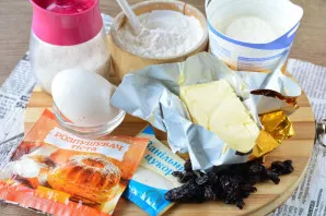 Prepare all the ingredients.