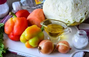 Prepare all the ingredients.