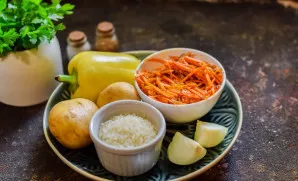 Prepare all the ingredients.