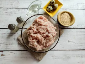 Prepare all the necessary ingredients.