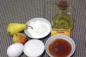 Prepare all the necessary ingredients.