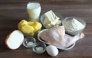 Prepare the necessary ingredients.