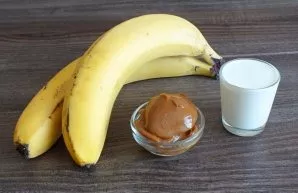 Prepare the necessary ingredients.