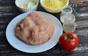 Prepare the ingredients.