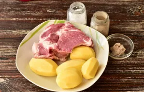 Prepare your ingredients.