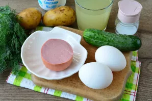 Prepare all the ingredients.