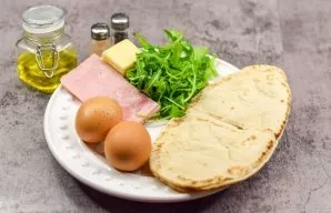 Prepare your ingredients.