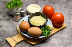 Prepare all the ingredients.