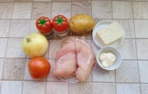 Prepare the ingredients.