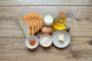 Prepare the ingredients.