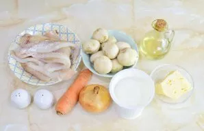Prepare all the ingredients. If the fish is frozen, let it defrost at room temperature.