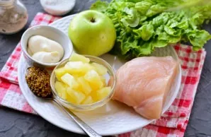 Prepare the ingredients.