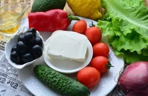 Prepare all the ingredients.