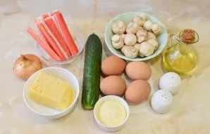 Prepare the necessary ingredients.