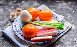 Prepare your ingredients.