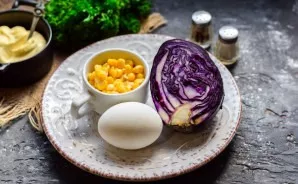 Prepare all the necessary ingredients.