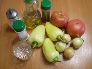 Prepare the vegetables: wash them well.