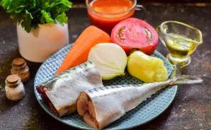 Prepare all the ingredients.