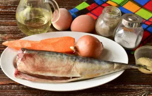 Prepare your ingredients.