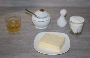 Prepare your ingredients.