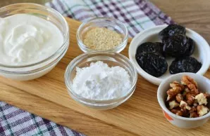 Prepare all the ingredients.