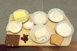 Prepare all the necessary ingredients.