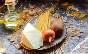 Prepare the ingredients. Prepare chicken broth in advance.