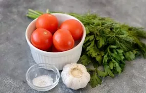 Prepare all the ingredients.