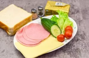 Prepare all the ingredients.