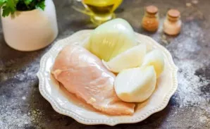 Prepare all the ingredients.