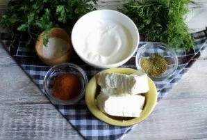 Prepare all the necessary ingredients.