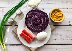 Prepare all the necessary ingredients.