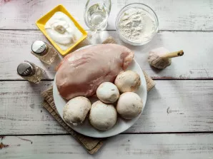 Prepare all the necessary ingredients.