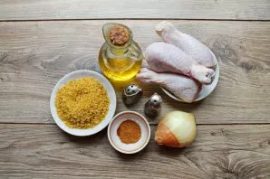 Prepare all the necessary ingredients.