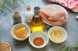 Prepare all the necessary ingredients.