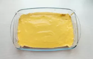 Cover the form with baking paper and pour the souffl?, flatten and place in the refrigerator for 4 hours to set. Then cut the souffle and...