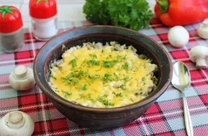 Experience hot. Delicious!