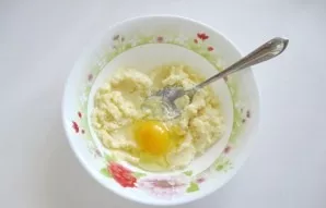 Beat the eggs one by one, beating each time with a mixer.
