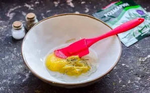 Put honey and mustard in a bowl, add olive oil.