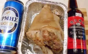 Transfer the boiled carcass to the bowl.